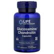 Фото використання Glucosamine Chondroitin, Глюкозамін Хондроітин, 100 капсул