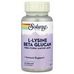 Фото применение L-Лизин и Бета-Глюкан 1000 мг, L-Lysine & Beta Glucan, 60 кап