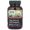 Фото применение Кожа ногти волосы, Hair Skin & Nail Support, 60 капсул