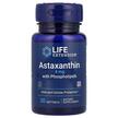 Фото применение Фосфолипиды, Astaxanthin with Phospholipids 4 mg, 30 капсул
