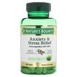 Фото використання Anxiety & Stress Relief, Підтримка стресу, 90 таблеток