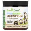 Фото применение Колострум, Colostrum Powder Mother's First Milk Unflavored, 