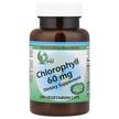 Фото применение World Organic, Хлорофилл 60 мг, Chlorophyll 60 mg, 100 капсул