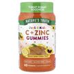 Фото використання Just 4 Kids Vitamin C + Zinc, Вітамін C для дітей, 60 цукерок