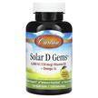 Фото применение Solar D Gems 6000 IU 150 mcg, Витамин D3 Холекальциферол, 120 кап