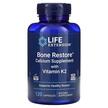 Фото применение Боне Рэсторэ с витамином K2, Bone Restore, 120 капсул