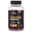 Фото використання Full Fuel 365 Creatine Monohydrate Gummies Mixed, Креатин, 75 таб