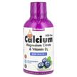 Фото використання Liquid Calcium Magnesium D3 Blueberry, Рідкий Кальцій Магній D3, 