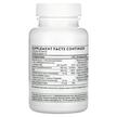 Фото використання Thorne, Basic Nutrients 2/Day, Мультивітаміни, 60 капсул