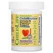 Фото применение Пробиотики, LiveBiotics Immune & Digestive Support, 30 конфет