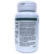 Фото використання Collinsonia Plus 215 mg, Коллінзонія, 60 капсул