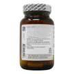 Фото применение Metagenics, Пробиотики, UltraFlora Balance, 60 капсул