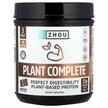 Фото використання Plant Complete Optimal Absorption Vegan, Органічний Протеїн, 563.