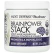 Фото використання Host Defense Mushrooms, Mushrooms Brain Power Stack, Гриби, 100 г