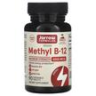 Фото використання Methyl B-12 Cherry Chewable, Вітамін B12, 90 пастилок