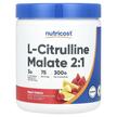 Фото використання L-Citrulline Malate 2: 1 Fruit Punch, L-Цитрулін, 300 г