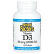 Фото применение Витамин D3 2000 МЕ, Vitamin D3 2000 IU 120, 120 капсул