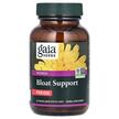 Фото використання Women Bloat Support Period, Полегшення здуття, 60 капсул