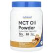 Фото применение Nutricost, MCT Масло, MCT Oil Powder Salted Caramel, 454 г