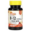 Фото використання Fast Dissolve B-12 + Folic Acid, Вітамін B12 Кобаламін, 60 таблет