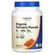 Фото використання Organic Turmeric Powder Unflavored, Екстракт кореня куркуми, 907 