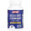 Фото применение CATALO, Лютеин, Bilberry Eye Bright, 60 капсул