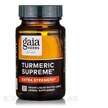 Фото применение Turmeric Supreme: Extra Strength, Экстракт корня куркумы, 30 капс