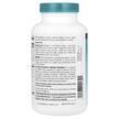 Фото використання Wellness Children's Immune Chewable, Підтримка імунітету, 60