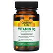 Фото використання Vitamin D3 125 mcg 5000 IU, Вітамін D3 Холекальциферол, 60 капсул