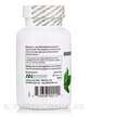 Фото використання American Nutriceuticals, Nutrizyme, Ферменти, 120 таблеток