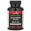 Фото використання Red Raspberry Ketone, Малинові кетони для схуднення, 60 капсул