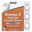 Фото применение Omega-3 Fish Oil Gummy Chews Passion Fruit, Омега 3, 36 Gummy Che