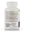 Фото применение Метилкобаламин B12, B12 Methylcobalamin 5000 mcg, 60 таблеток