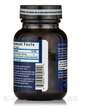 Фото применение РНК / ДНК, Aulterra Nutrient Optimizer, 60 капсул