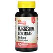 Фото применение High Absorption Magnesium Glycinate 665, Магний Глицинат, 50 капс