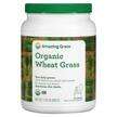 Фото використання Amazing Grass, Organic Wheat Grass, Пророщенная пшеница, 800 г