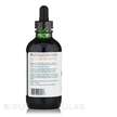 Фото применение Vitanica, Поддержка стресса, Daily Calm Tonic, 118 мл