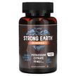Фото використання Strong Earth Gummies Potassium Citrate Strawberry, Калій, 60 табл