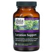 Фото применение Поддержка выработки грудного молока, Lactate Support, 120 капсул
