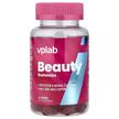 Фото використання Beauty Gummies Mixed Berries, Шкіра нігті волосся, 60 таблеток