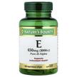 Фото використання Vitamin E 450 mg Pure Dl-Alpha, Вітамін E 450 мг 1000 МЕ, 60 капс