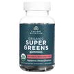 Фото використання Organic Super Greens Gummies Strawberry Watermelon, Супергрінс, 1