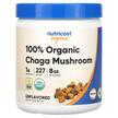 Фото використання 100% Organic Chaga Mushroom Unflavored, Гриби Чага, 227 г