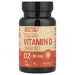 Фото применение Vegan Vitamin D2 60 mcg 2400, Витамин D2 Эргокальциферол, 90 табл