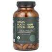 Фото використання Organic Multivitamin With Minerals, Мультивітаміни, 120 капсул