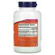 Photo Suggested Use Now, C Complex Powder, 227 g