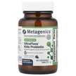Фото використання MetaKids Probiotic Grape, Пробіотики для дітей, 60 таблеток