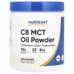 Фото використання Nutricost, C8 MCT Oil Powder Unflavored, МСТ Тригліцериди, 227 г