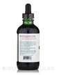 Фото применение Vitanica, Поддержка иммунитета, Immune Tonic, 118 мл