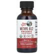 Фото применение Organic Methly B12 Liquid Spray Extra, Витамин B12 Кобаламин, 30 
